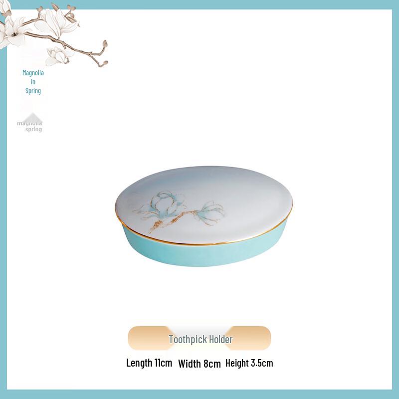 Yi Pan Jingdezhen Bone China Cartoon Toothpick Holder