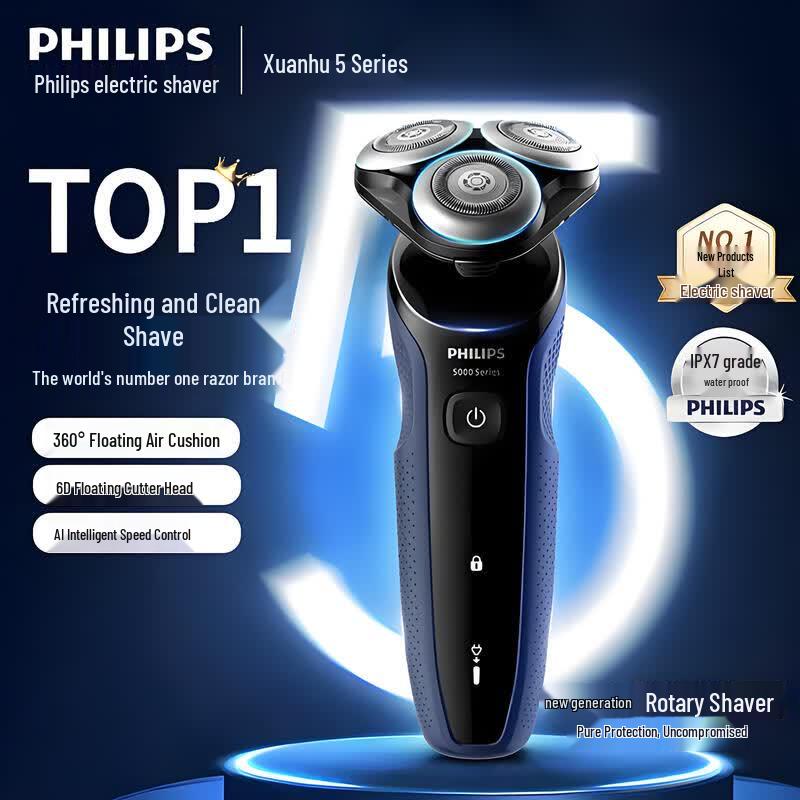 Philips S5277 AI Smart Electric Shaver with 6D Floating Imported Blades CN plug (adapter included)