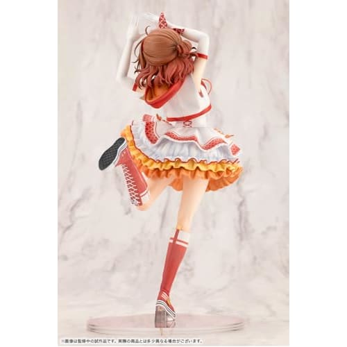 Kotobukiya Gakuen Idolmaster Yume Hanami -The Rolling Riceball- 1/7 Scale, Approximately 260mm, Pre-painted PVC Figure