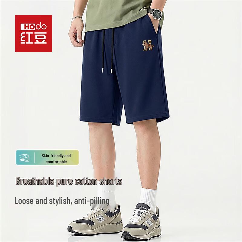 Hodo Herren Freizeit-Shorts aus reiner Baumwolle, Fünf-Punkt