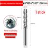 615 Aluminum Alloy CNC Tool: High-Speed Steel 4-Flute Extended End Mill with 3-Flute Milling Cutter
