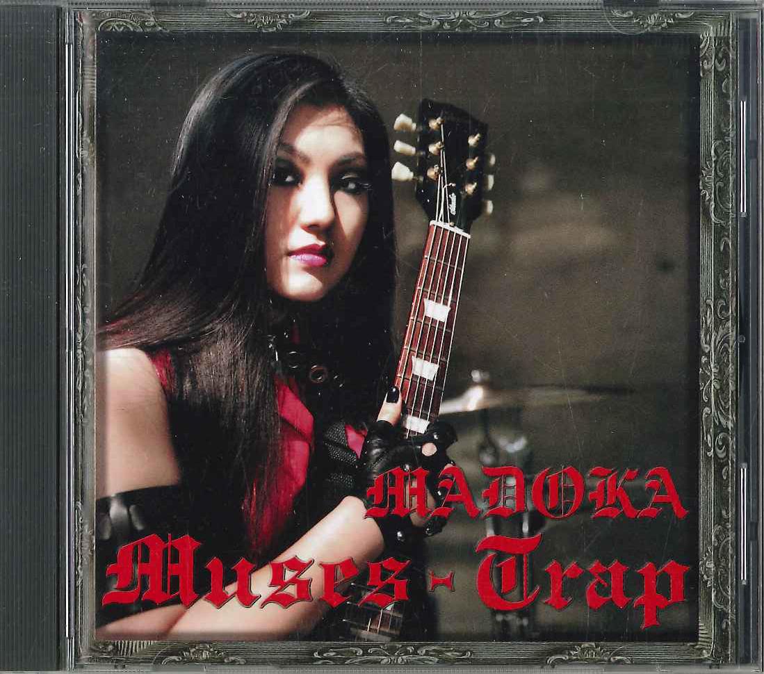 

CD MADOKA - Muses-trap NMCM99901 9MUSES ROUND Япония Японская Поп/Рок Б/у