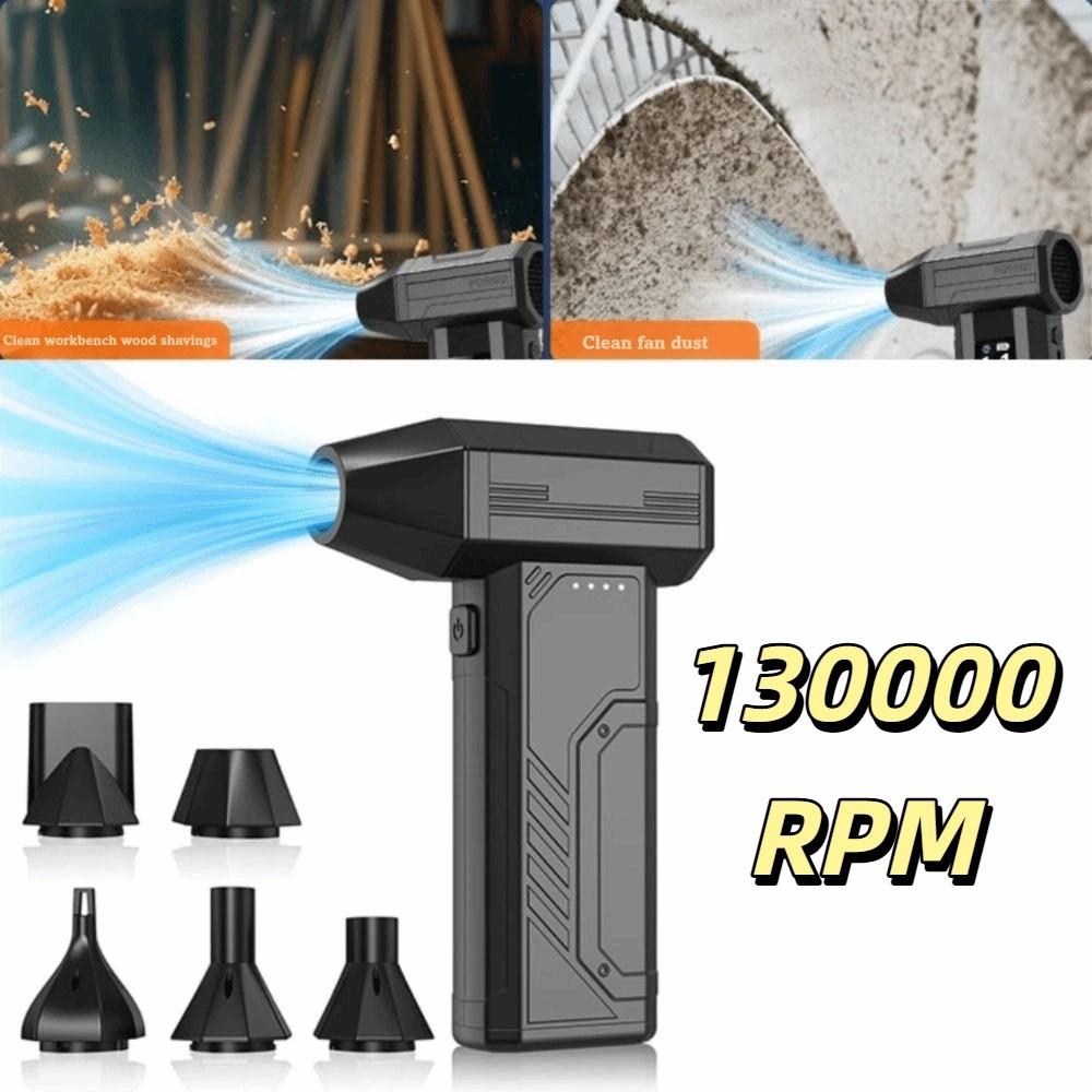 Brushless Motor Violent Turbofan 130000RPM LED Light Fan Portable Use