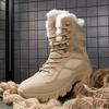 Herren Plus Size 48 Winter High-Top Kampfstiefel mit Samtfutter für Bergsteigen und Wüste