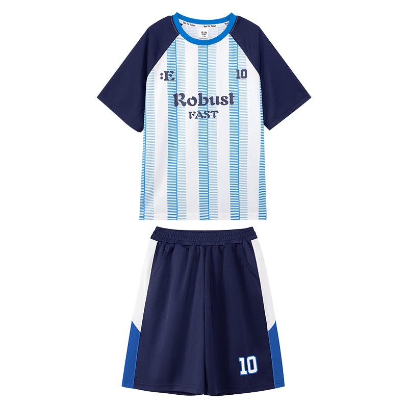 Boys  Breathable Mesh Sports Set 150