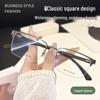 Men's Vintage Semi-Rimless Non-Magnetic Eyeglasses with Anti-Blue Light for Larger Faces (Prescription-Compatible).
