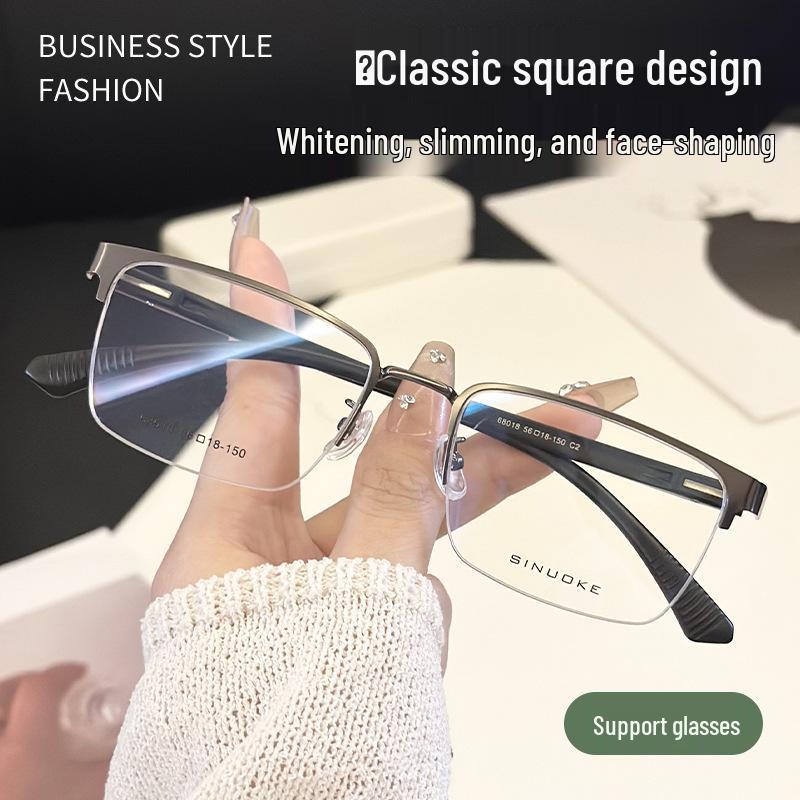 Men's Vintage Semi-Rimless Non-Magnetic Eyeglasses with Anti-Blue Light for Larger Faces (Prescription-Compatible).