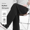 Baleno Men's Loose Straight-Leg Casual Athletic Pants