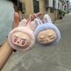 Labubu Small Head Melon Pendant Toy Cute Cartoon Personality Creative Doll Vinyl Keychain Doll for Friends Holiday Gift Kawaii