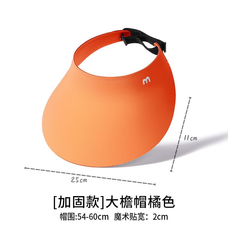Sunscreen hat large brim women's outdoor sun hat face cover versatile cycling UV protection sun hat