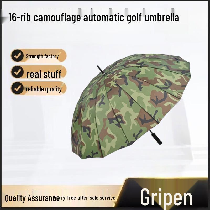 Yingshi Long Handle Heavy-Duty Umbrella