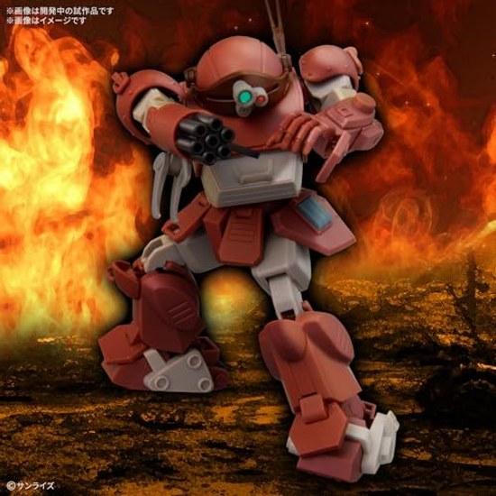 BANDAI SPIRITS HG Armored Trooper VOTOMS Bluetish Dog Color-Coded Plastic Model