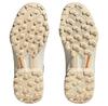 Adidas Terrex Swift R3 Trekking Boots