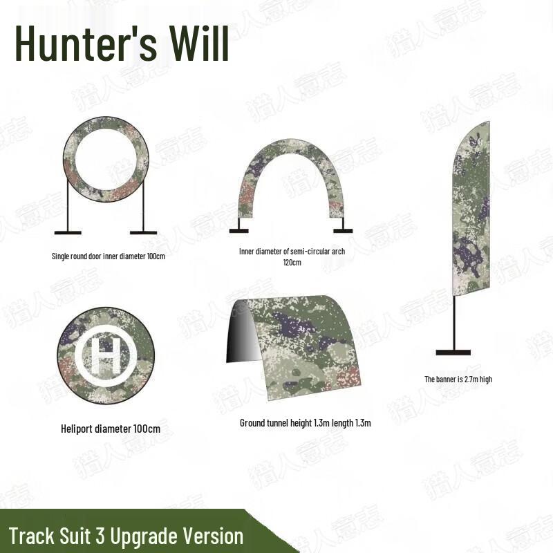 Hunter Will FPV Drone Racing Course Obstacles and Training Equipment