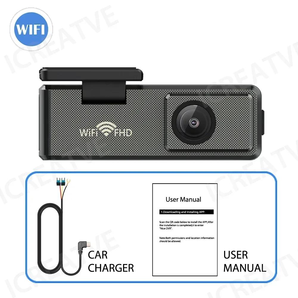 

FHD 1080P ADAS камера 1-дюймовый экран подключение мобильного телефона IOS Android USB WiFi видеорегистратор 24-часовой парковочный монитор None