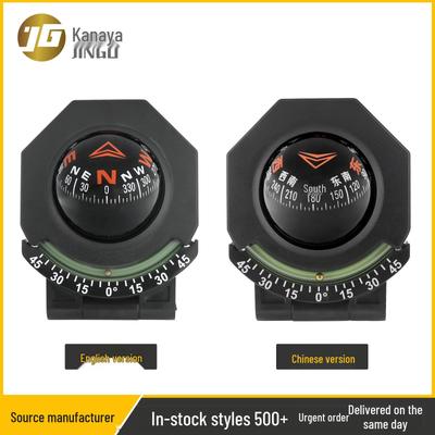 Luminous Multifunctional Car-Mounted High-Precision Outdoor Compass & Inclinometer