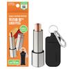Grafen Triple Lip Handsome Lip/Color Lip/Lip Sense/Naked