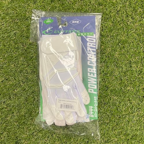 CUTTERS Batting Gloves B444S Power Control 4.0 Solid, Two-Handed, Baseball/Softball, XL, White