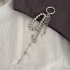 Star Rivet Pearl Beadeds Keychain Metal Peach Heart Key Ring Fashion Chain Bag Pendant  Decoration