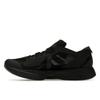Adidas Y-3 Takumi Sen 9 Czarne Off White Sneakersy Unisex IE9390