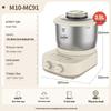 Joyoung M10-MC91 Multifunction Dough Mixer CN Plug (adapter Included)