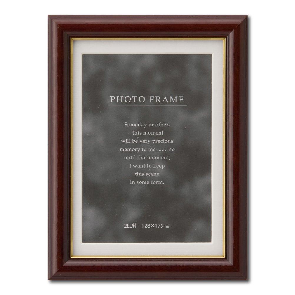 Daisan Picture Photo Frame 2L C018D1063 Frame, C018, size, Mahogany, Boxed,