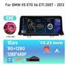 Android 14 For BMW X5 E70 X6 E71 2007 - 2013 Original CCC or CIC System Car Radio Stereo Video Player GPS Navigation Multimedia