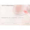 UNNY CLUB - Softening Essence Lip Oil - 4 Colors