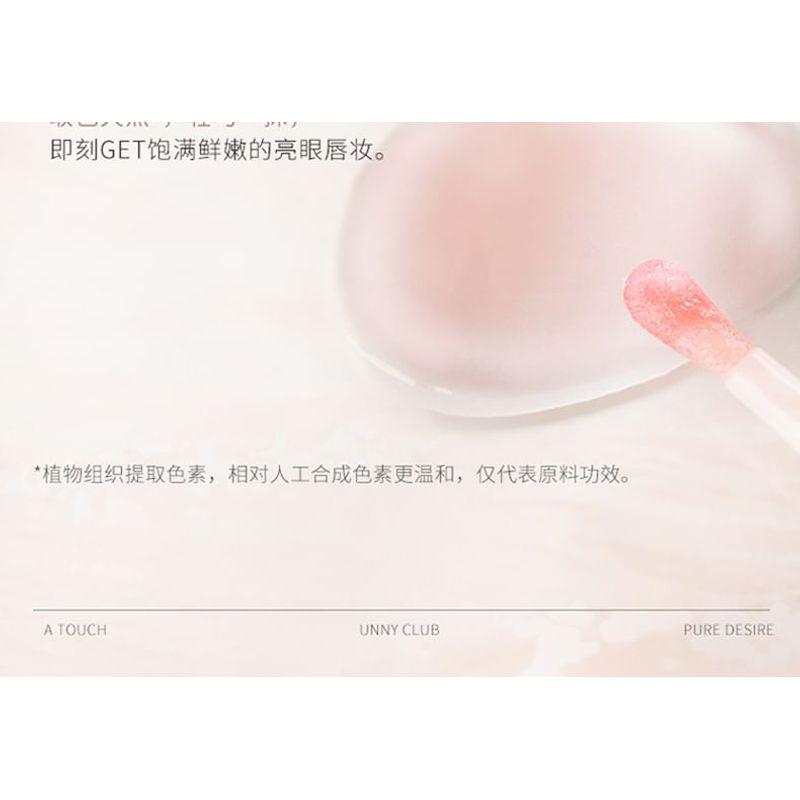 UNNY CLUB - Softening Essence Lip Oil - 4 Colors