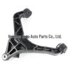 Control Arm (52088636AD, 52088637AD) for 2002-2007 Jeep Liberty.