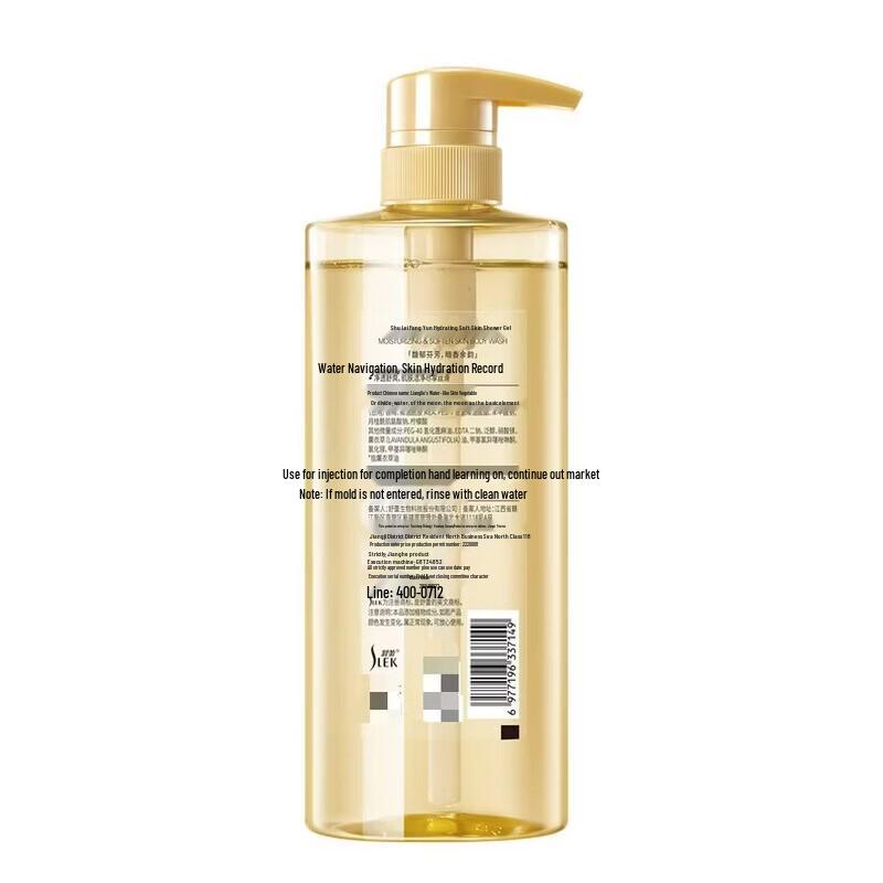 SLEK Refreshing & Hydrating Body Wash