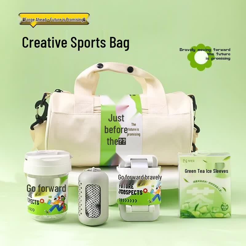 JEEANLEAN Fitness Gift Sportswear Set