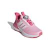 Adidas Rapidasport Bounce Closure Comfortable Versatile Durable Low-Top Kids Running Shoes Kids Running Shoes Pink IF8541