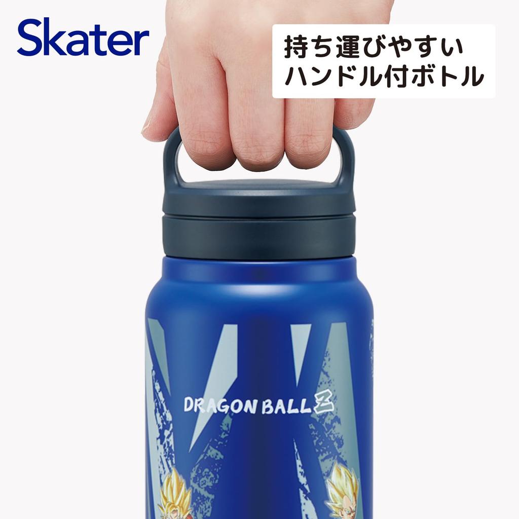 Skater Stainless Steel Insulated Water Bottle 500ml with Screw Dragon Ball Z Model Handle, Design, Boys' STSC5-A