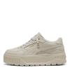 Puma Womens/Ladies II Jr Low Top Platform Trainers