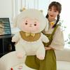 Cute Cloud Sheep Plush Toy For Girls Ideal For Sleeping And Cuddling Wholesale Birthday Gift