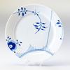 ROYAL COPENHAGEN Blue Fluted Mega Plate, 27cm, Flat, 2382627 (1017366) [Parallel Import]