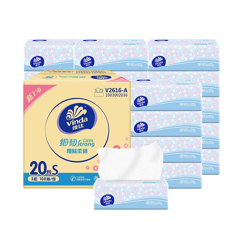 Vinda 3-Ply Soft & Durable Facial Tissues, 100 Sheets/Pack, 20 Packs/Box
