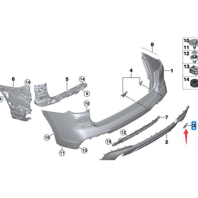 BMW X3 G08 Rear Bumper Tow Hook Cover (51128098806)