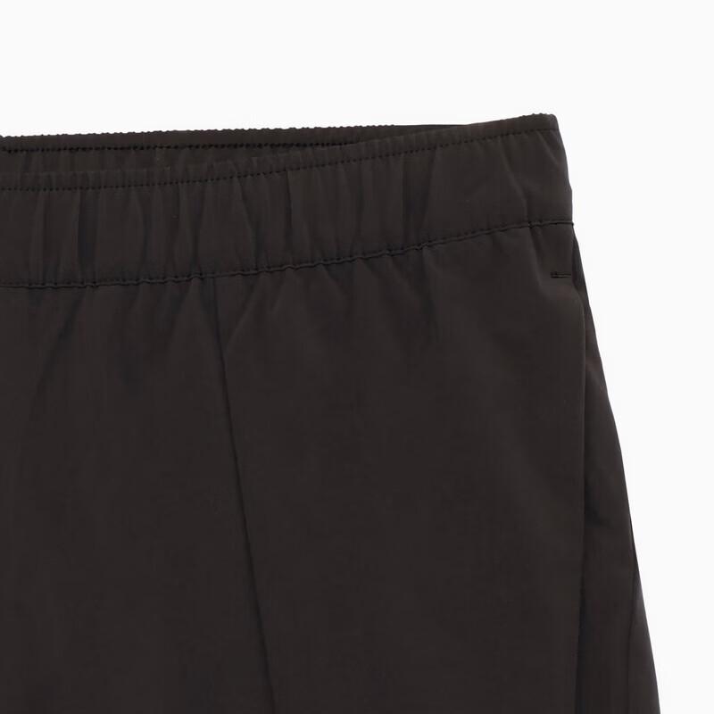 PUMA Men's Woven Casual Pants