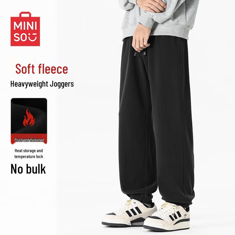 MINISO Men's Autumn/Winter Fleece-Lined Casual Jogger Pants
