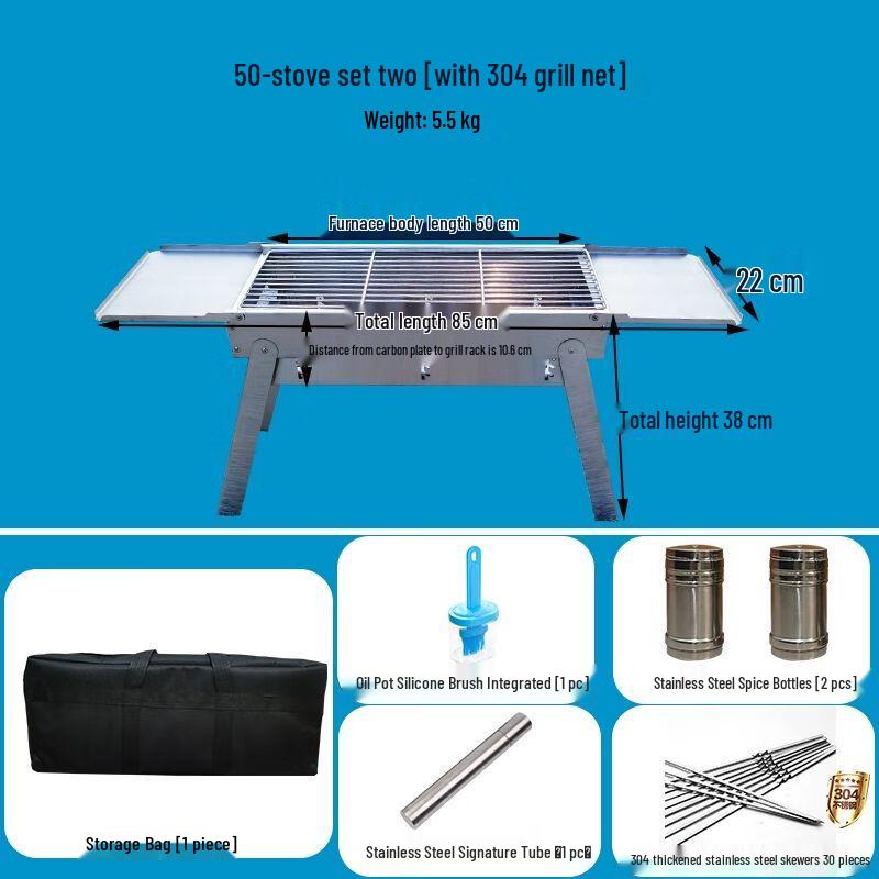 Portable Outdoor Charcoal BBQ Grill