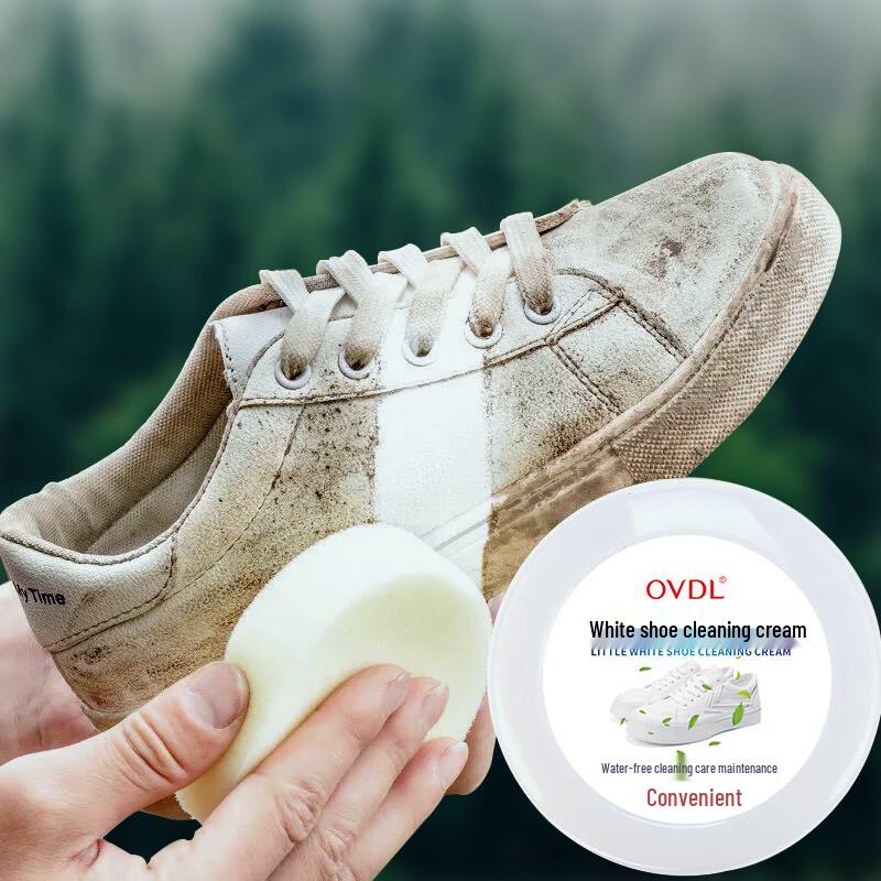 OVDL Multi-purpose White Shoe Cleaning Paste
