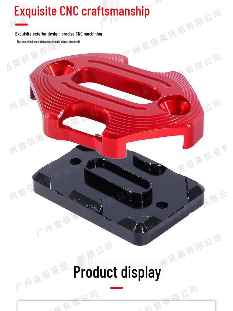 PCX160 CNC Aluminum Motorcycle Oil Tank & Brake Master Cylinder Cap