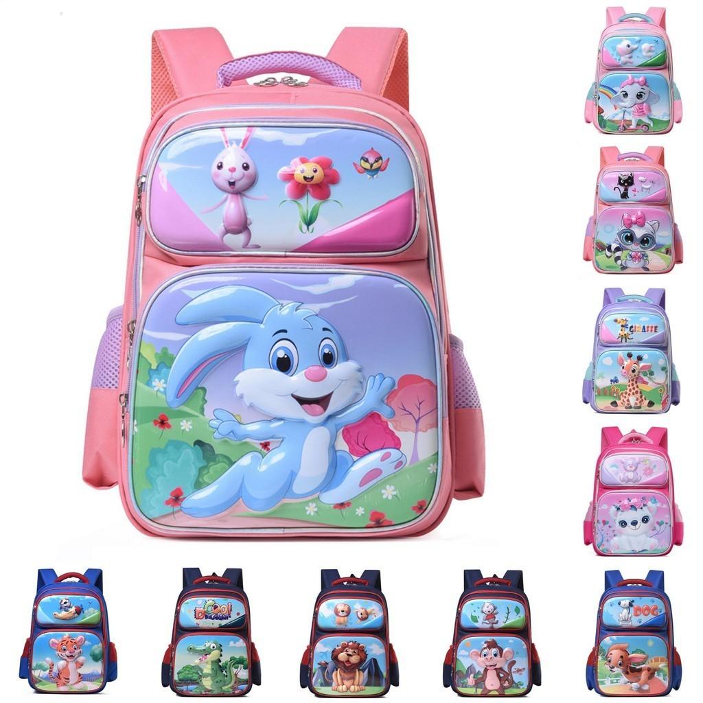 New Children's Elementary School Backpack For 1-4 Grade Cartoon Double Shoulder Bag Boys Girls Large Capacity Lightweight Breathable Backpack