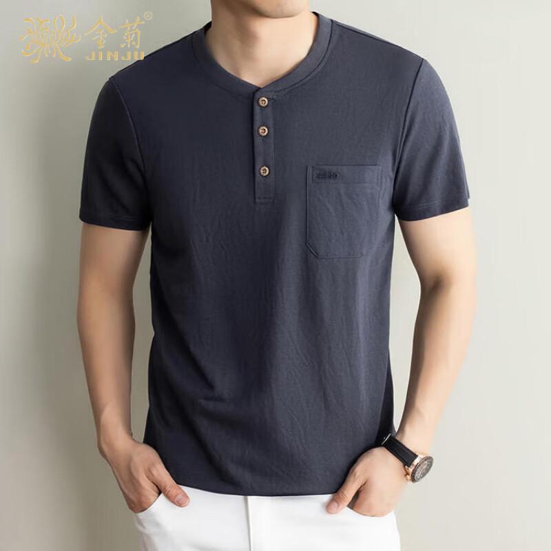 Jinjuku Men s Linen Blend Short-Sleeve Pocket T-Shirt 4XL