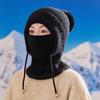 One-piece Hat for Women, Cold-proof and Warm In Autumn and Winter Scarf One-piece Hat for Riding Cold-proof Ear Protectors Thickened Knitted Wool Hat