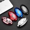 BYD Yuan S7/Song Plus Classic Edition Key Cover for Song Max/Qin Pro - Full Car Key Shell for Men & Women