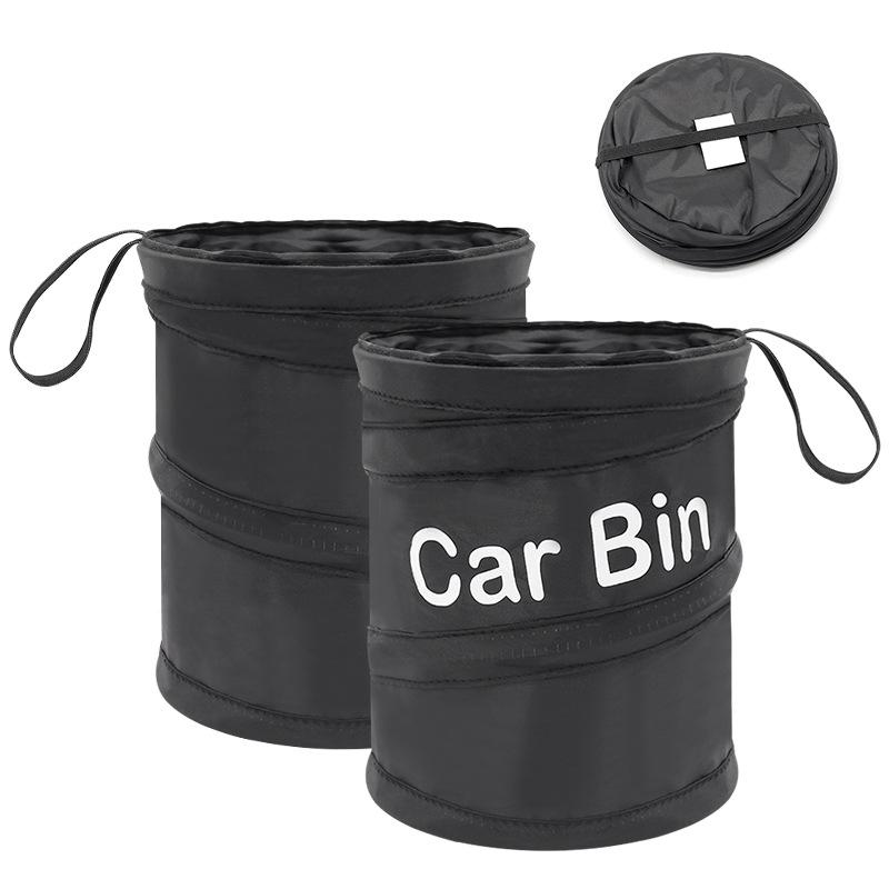 

Car trash can Car storage bucket Spiral bucket Factory spot Amazon double Oxford cloth folding trash can 20*16cm