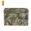 Lingbing Camouflage Collapsible Storage Bin